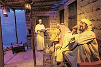 Dubai Museum — Al Fahidi Fort