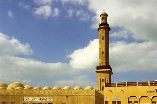 Dubai Grand Mosque